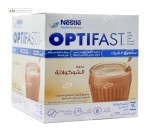 اپتی فست نستله 12 ساشه 53 گرمی